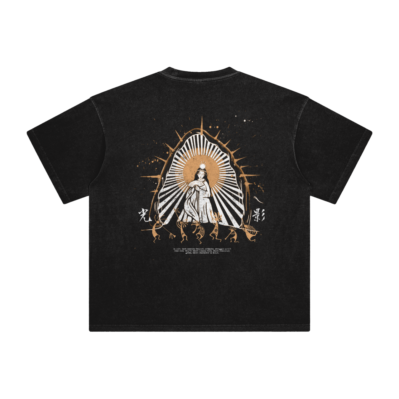 Amaterasu Heavyweight T-shirt