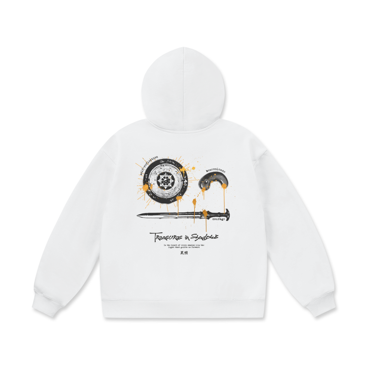 Treasure in Shadow Hoodie