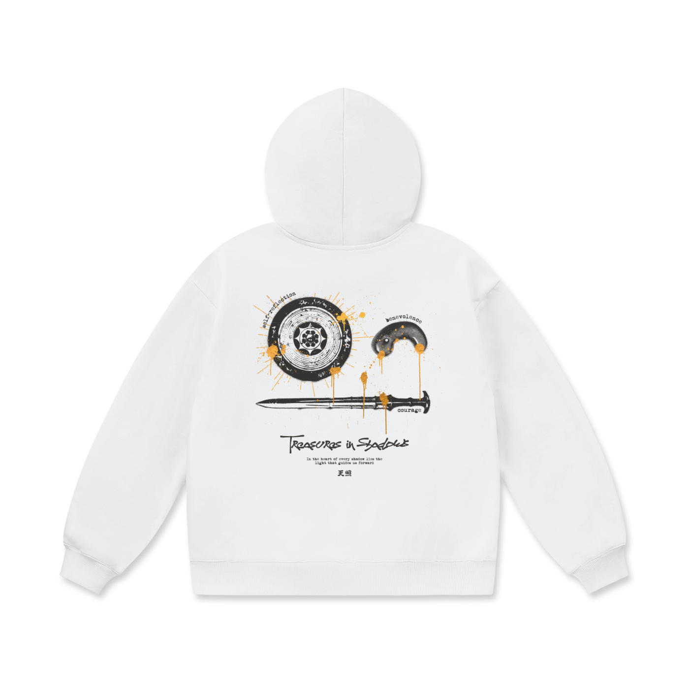 Treasure in Shadow Hoodie