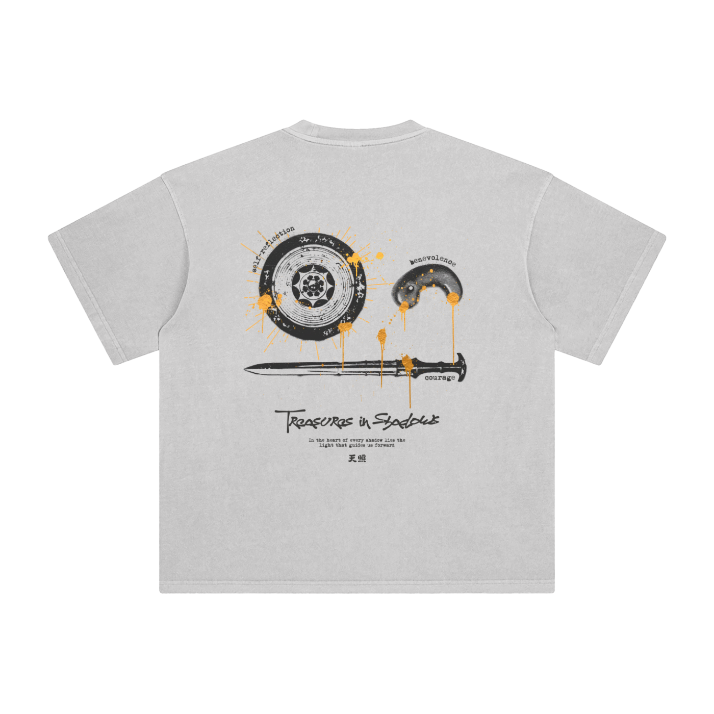 Treasure in Shadow T-shirt